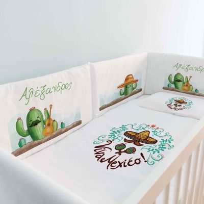 Β14-Κ Mexico (πάντα κούνιας)